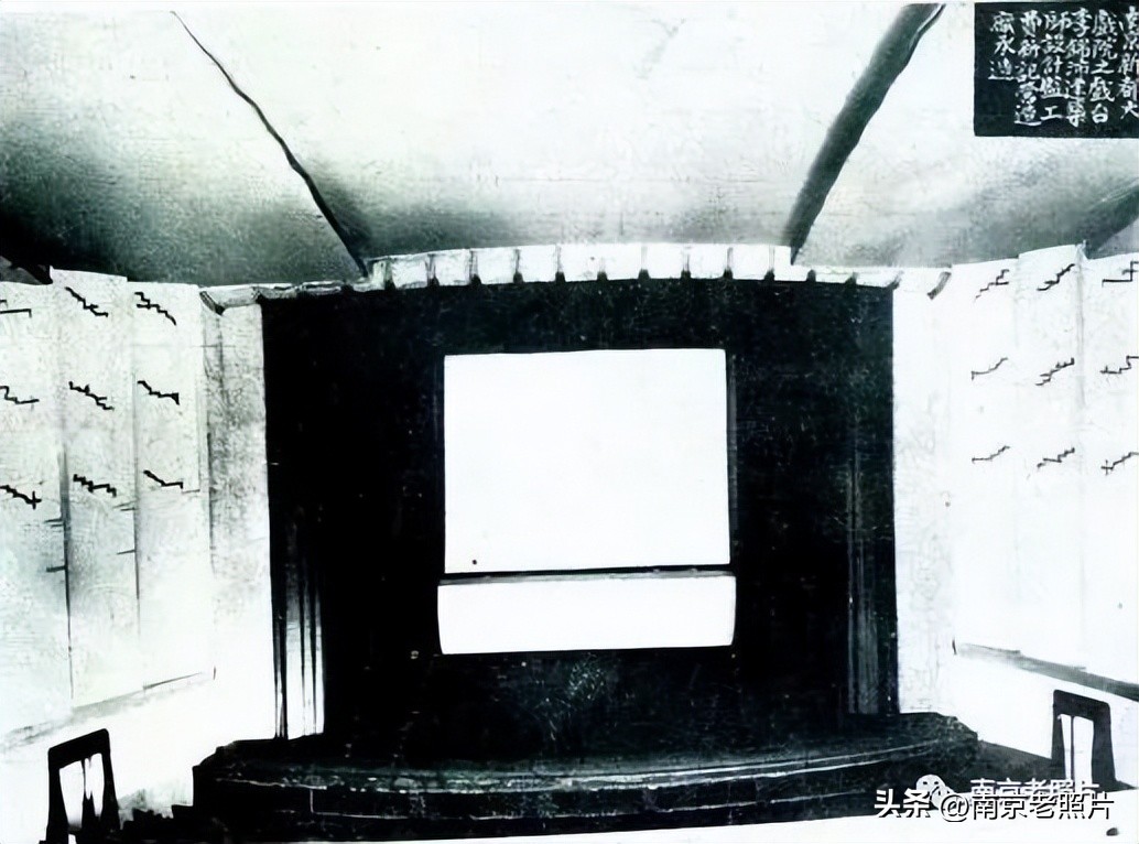 胜利已不在新街口