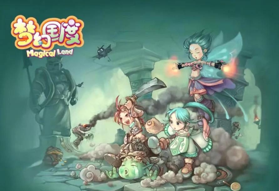 近期好玩的mmorpg网游推荐,最好玩的mmorpg网游推荐