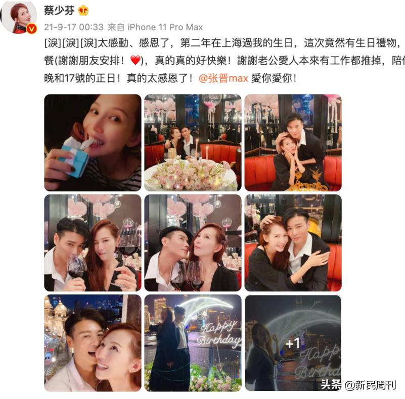 为什么都是二三线港星到内地定居,为什么越来越多的港星定居上海