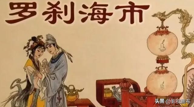 倩女幽魂手游里的秘密,倩女幽魂手游如今怎么样了