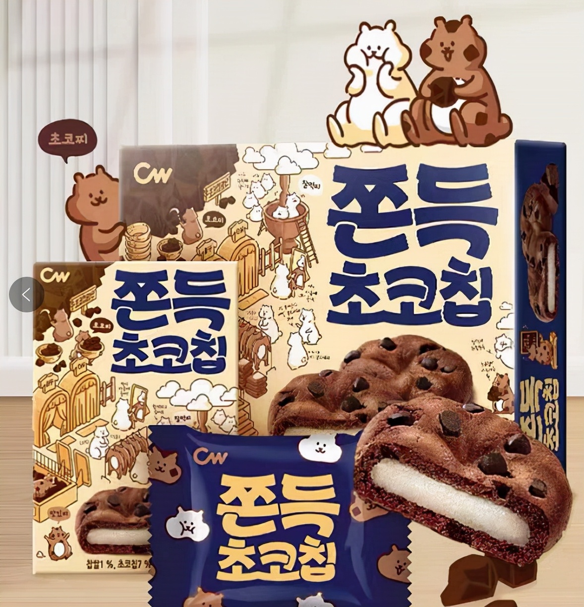 淘宝上可以买到的那些好吃的零食