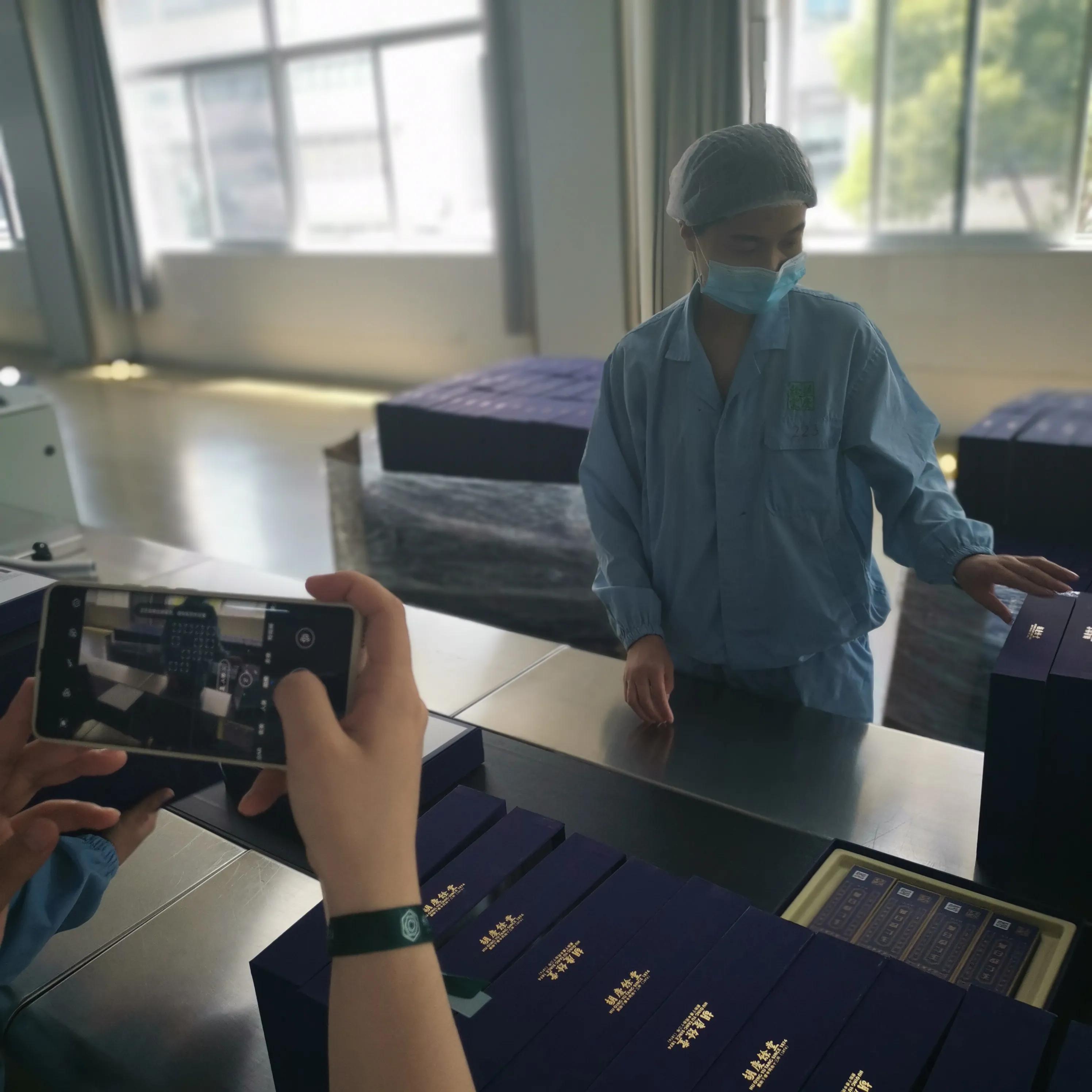 胡庆余堂膏膏测评,参观胡庆余堂国药号