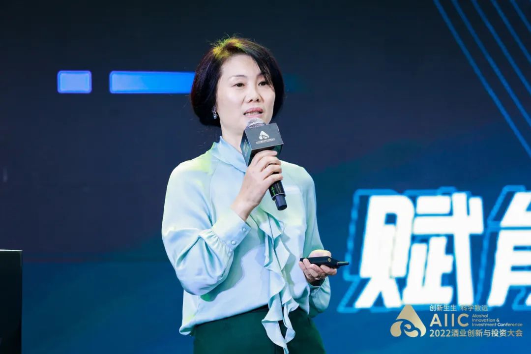 八大议题、7000字笔记流出：今年“智汇山海”上演怎样巅峰对话？