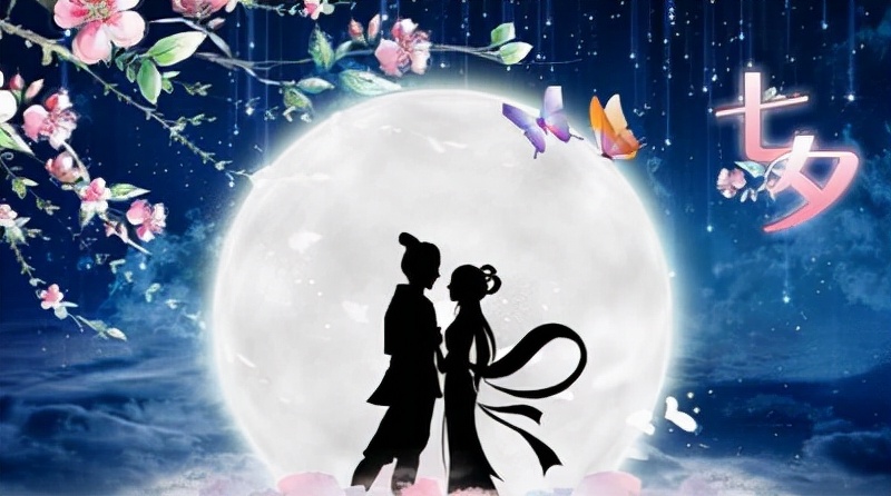 从《诗经》看中国古代情人节——农历三月三