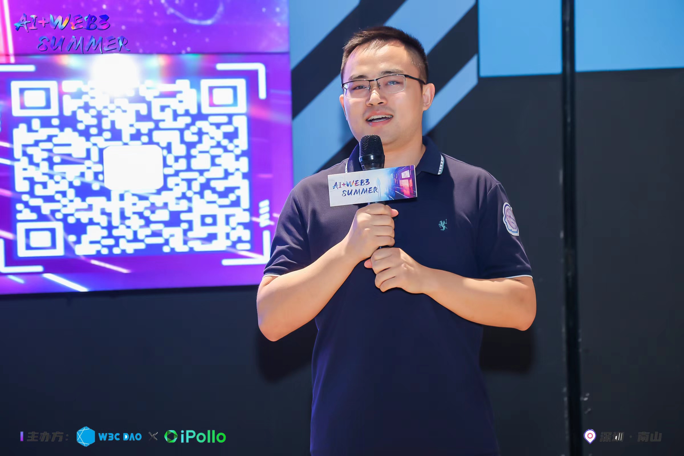 AI＋Web3Summer活动成功举办