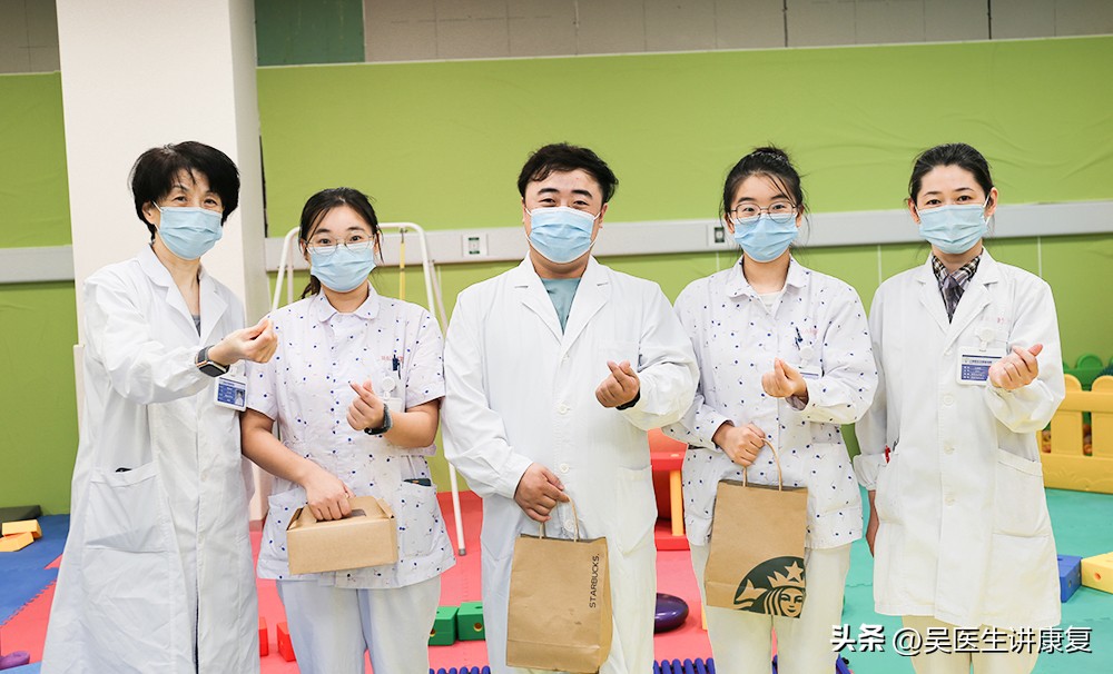 世界物理治疗日主题,2020世界物理治疗师日主题