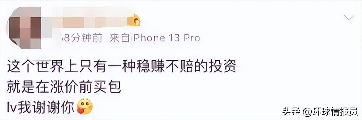 奢侈品消费上涨了吗,奢侈品消费高速反弹