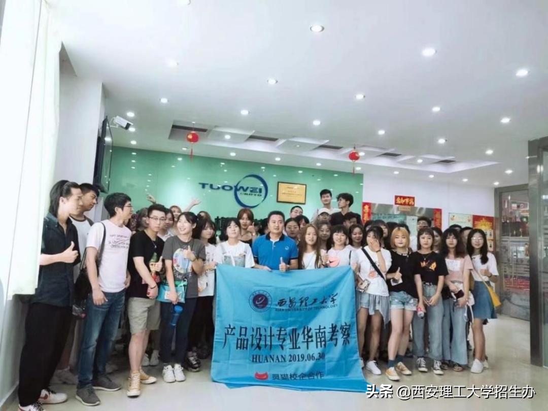 学霸扎堆的班级,学霸扎堆