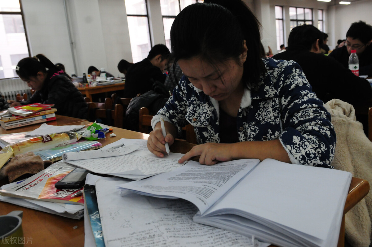 考研资料分享,考研资料分享君