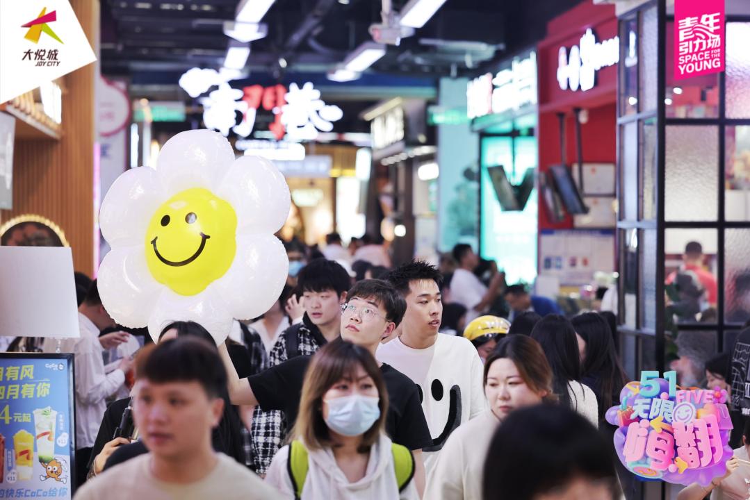 天津大悦城最新发布,天津大悦城后又有什么新亮点