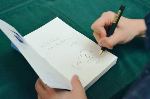 鏁ｆ枃鍒樺悓浣滃搧,鍒樺悓缇庢枃