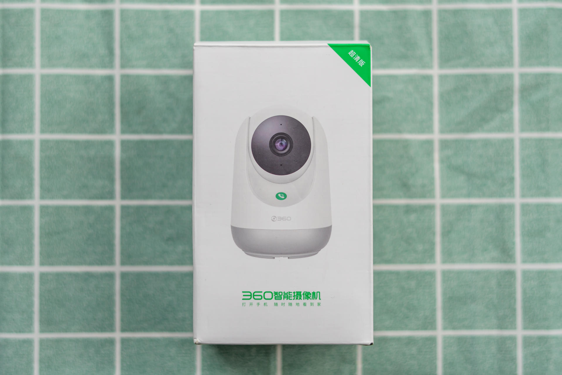 360智能摄像机云台7p超清版怎么样,360云台7p和7c哪个好