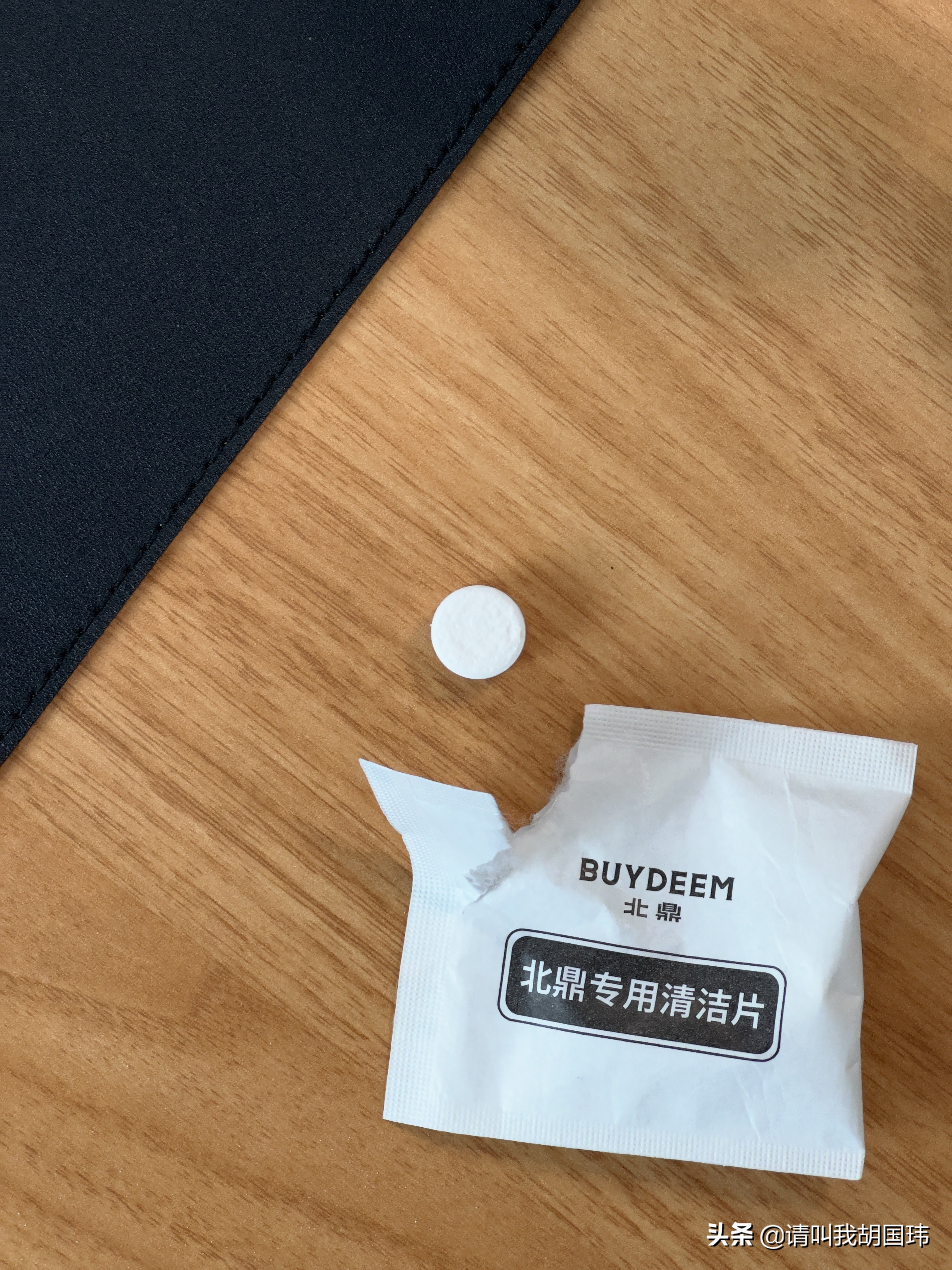 北鼎即热饮水机s903上水开关,北鼎即热饮水机s903