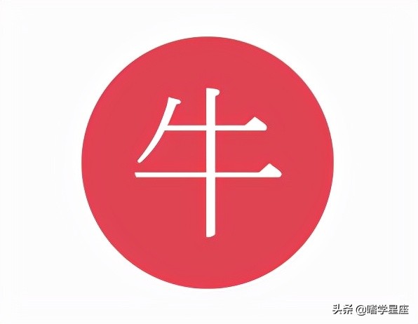 2022年3月21号十二生肖运势,2022年3月26日十二生肖运势播报