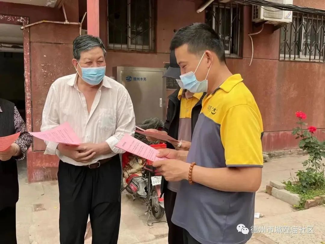 街道党建引领基层治理工作思路,社区党建引领基层治理的做法