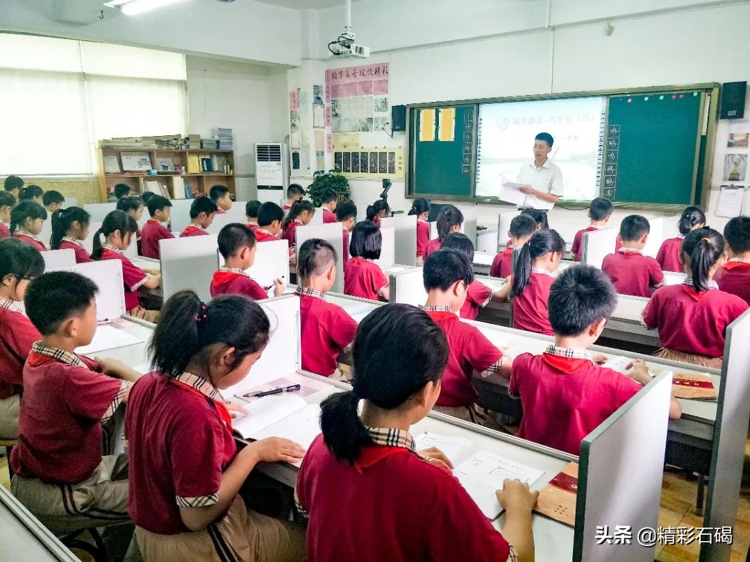 东莞石碣四海学校排名,东莞市四海英才小学招生简章