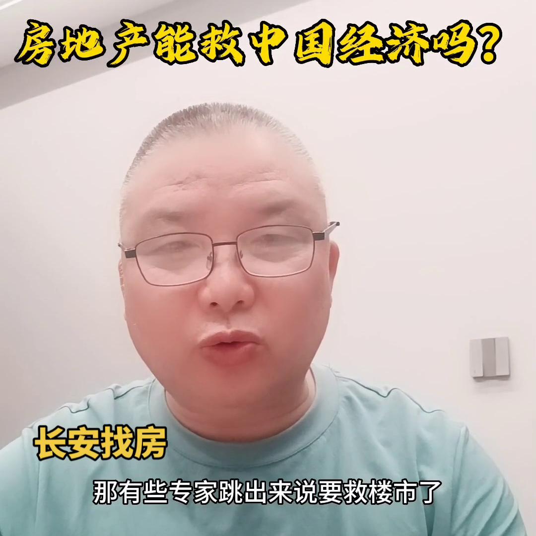 结尾才是重点是什么原则,结尾才是重点一定要看到最后