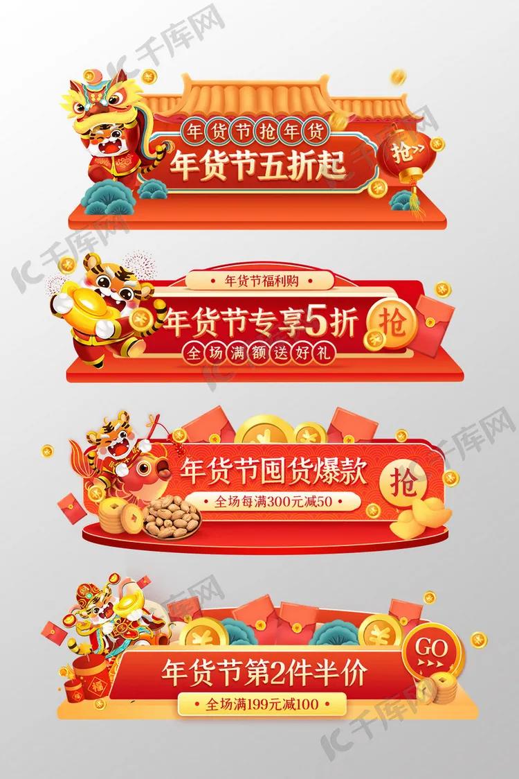 1月热点营销日历,9月营销热点灵感日历