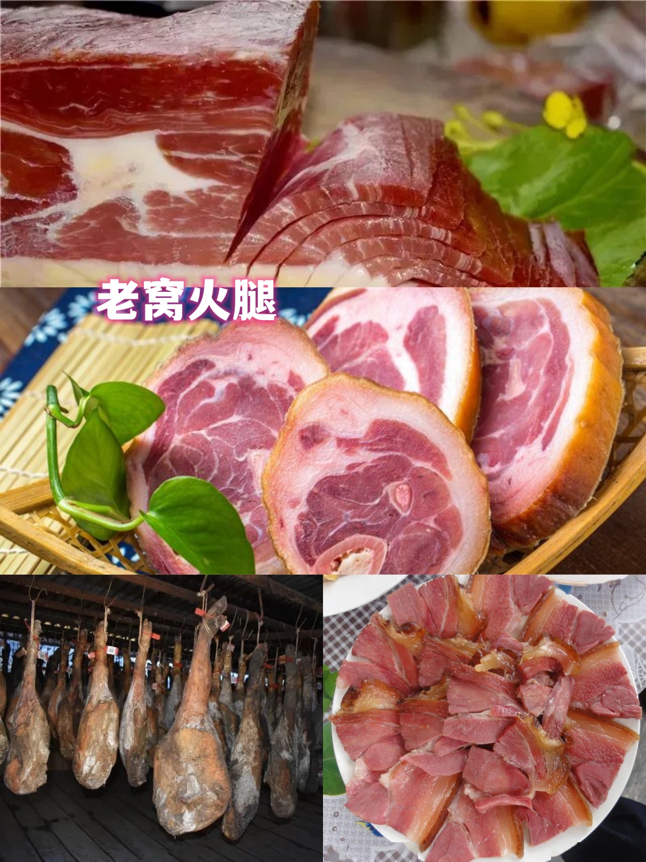 云南怒江六库美食,怒江泸水市美食推荐