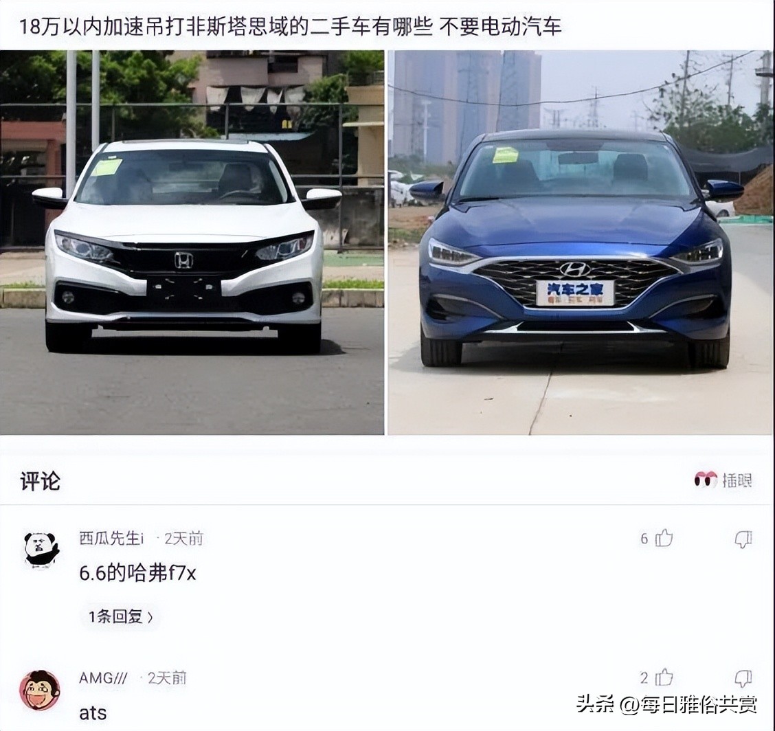 盐选神回复,盐选神回复巧妙避开所有重点