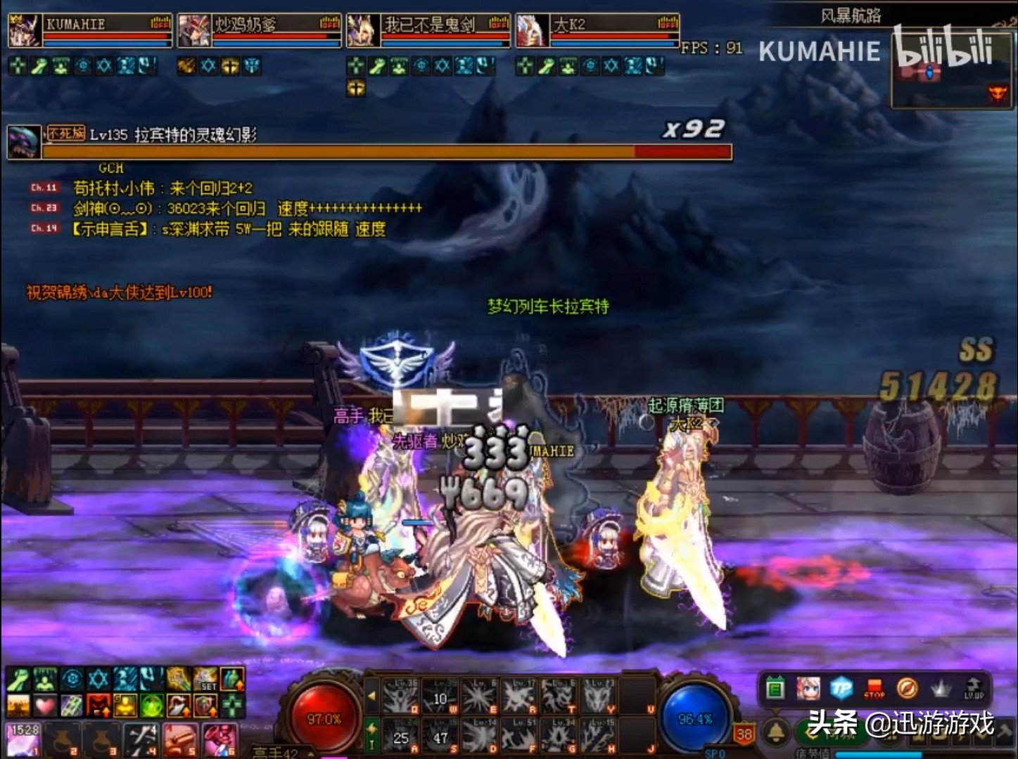 用游戏外挂牟利5万会判几年,使用游戏外挂牟利违法吗