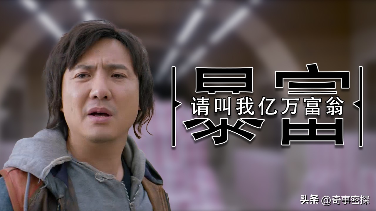 农民工买彩票中500万却错过领奖期 (彩票中奖者经验总结)