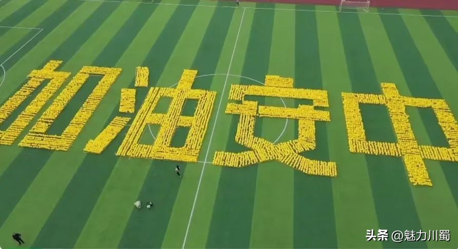 乘风破浪开新局逐梦前进再启航,乘风破浪勇向前再创学业新辉煌