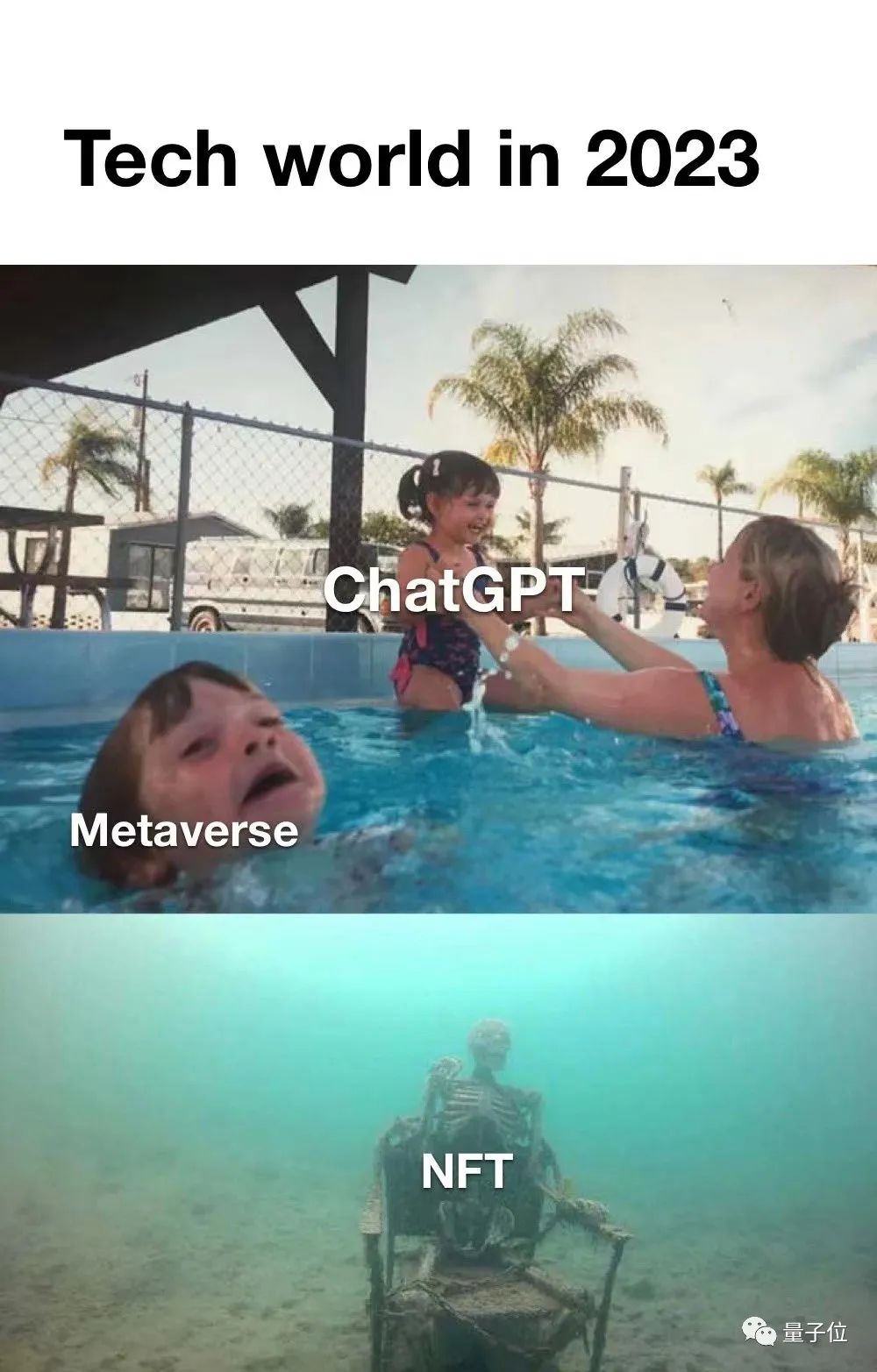 美团大佬连夜冲向ChatGPT风口!自带3.5亿进场:必须参与