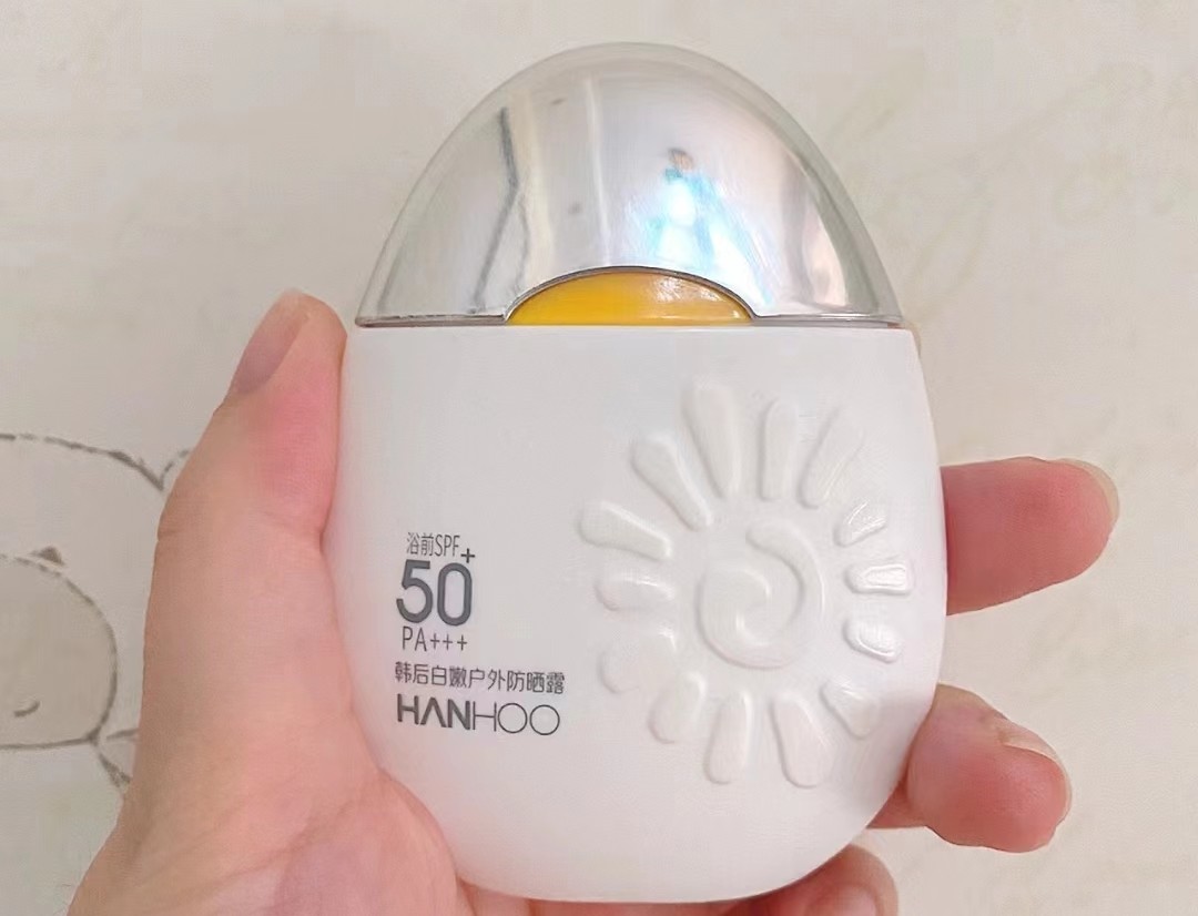 兰蔻防晒清爽型和隔离防晒哪个好,防晒霜推荐兰蔻
