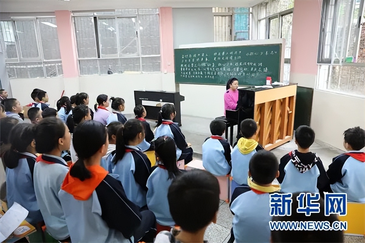 贵阳云岩区优课堂教育培训学校,优学教育贵阳