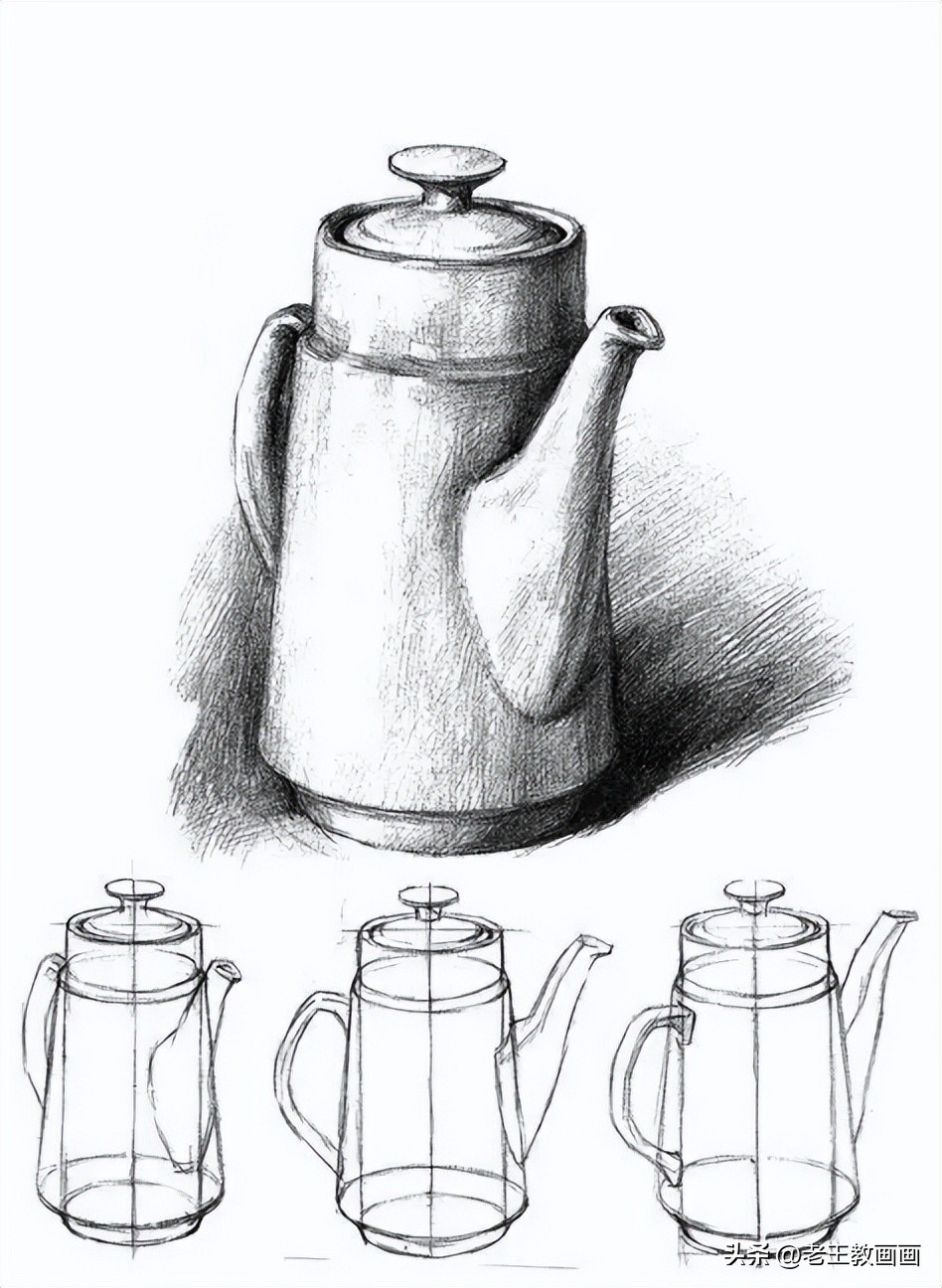 素描静物不锈钢电水壶结构素描,零基础学素描静物素描