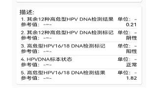 42岁女性体检应该检查哪些,45岁的女人体检项目