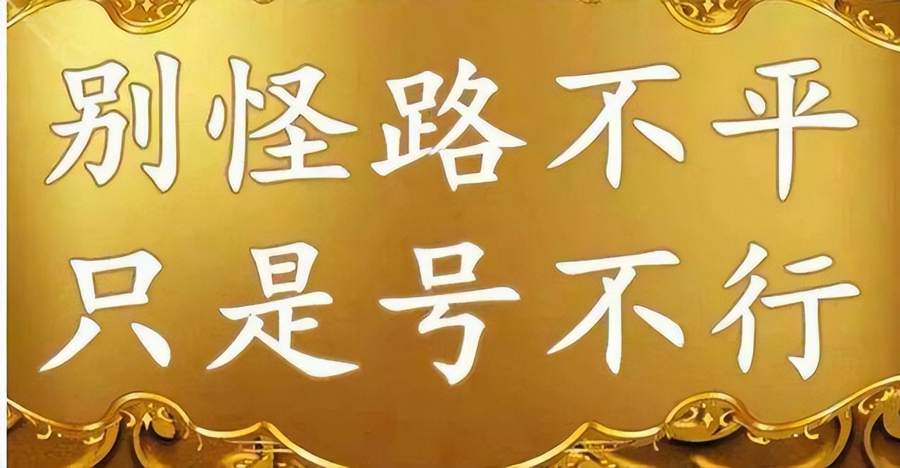 虚拟运营商靓号162信号好吗,为什么手机靓号比基础运营商便宜