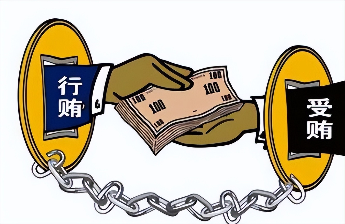 金英丽落网，贪污500万，大搞权色交易，被抓后扬言那是恋爱费用