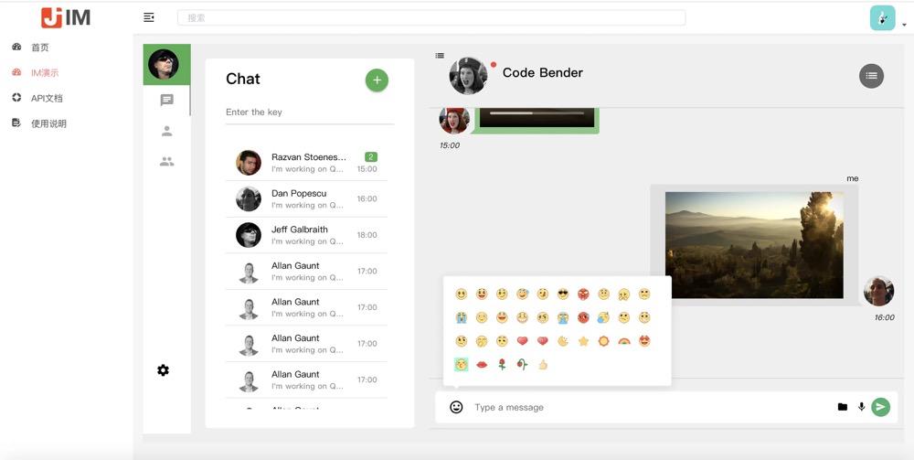 程序员接私活开源项目,接私活必备的后端开源项目