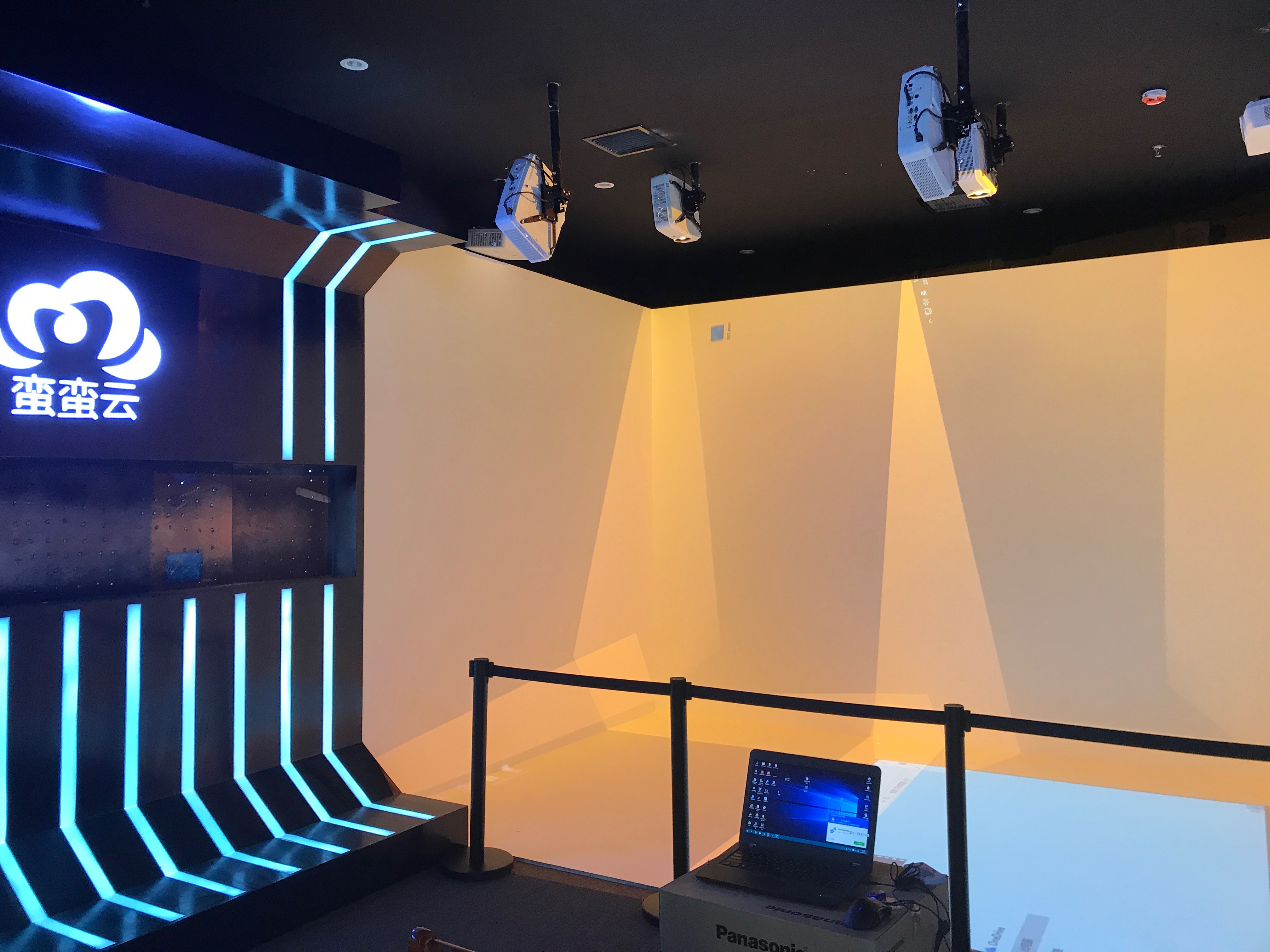 河南蛮蛮云,蛮蛮云园区介绍