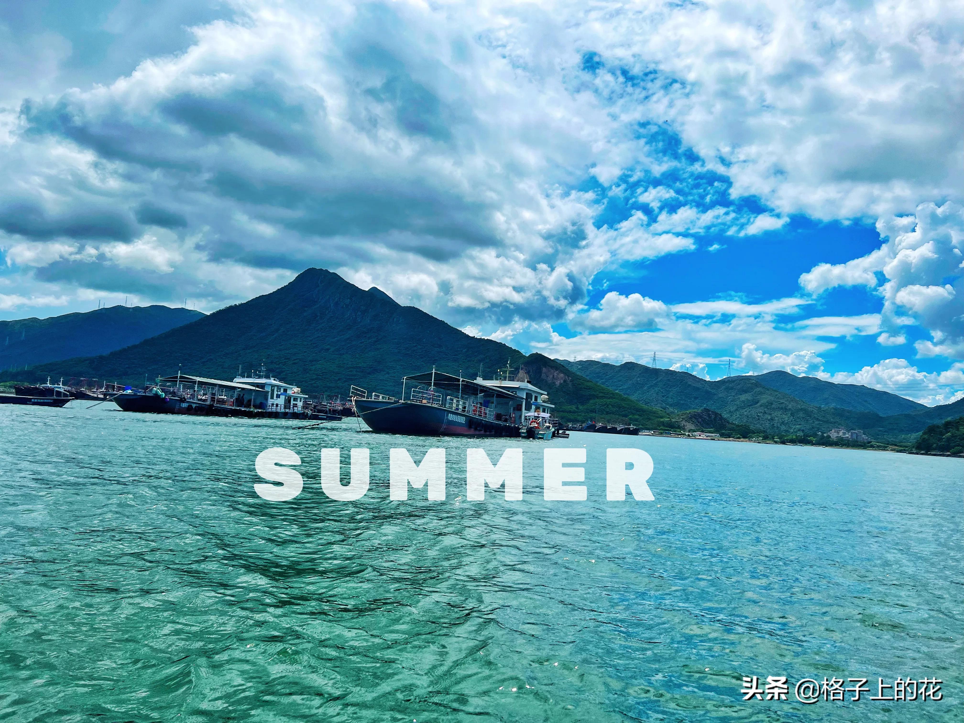 惠州怎么坐船出海旅游,惠州坐船上岛游玩攻略