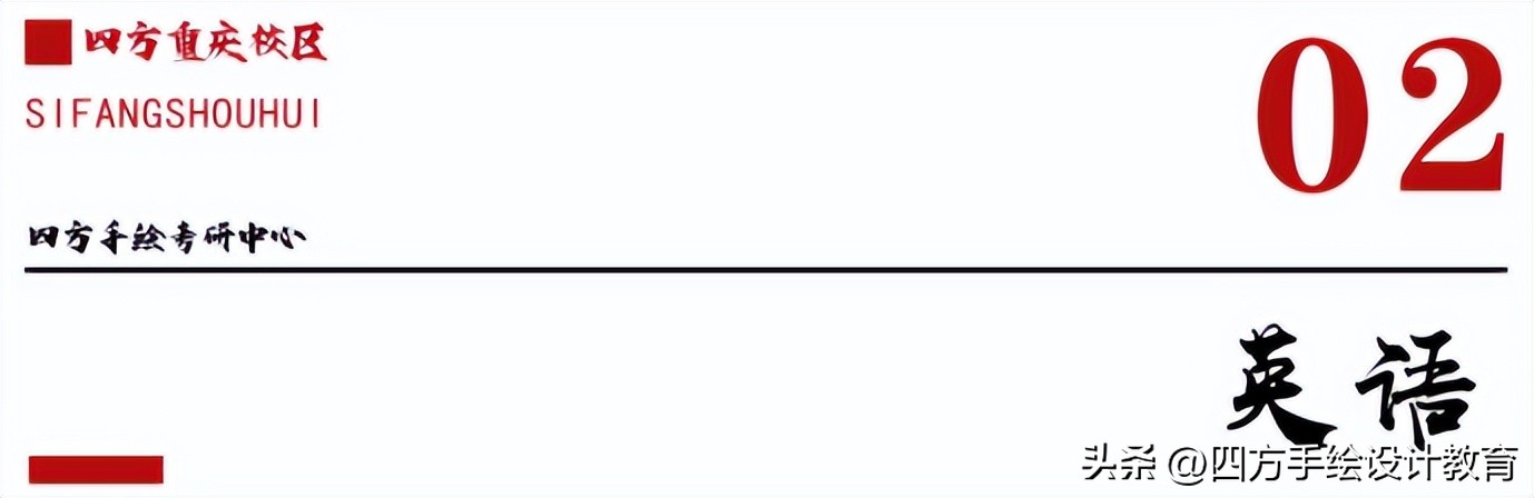 重庆大学风景园林考研复试通过率,重庆大学风景园林专业考研分析