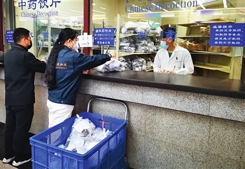 北京邮政联合96家医院送药到家,北京邮政携手医院