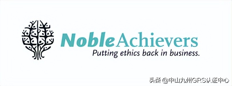 amfori是什么认证,amfori认证是什么