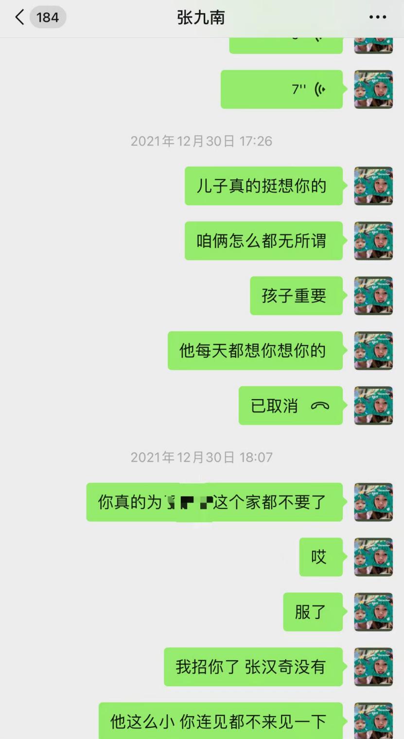 沉迷德云社说相声就得从小培养,好好说相声