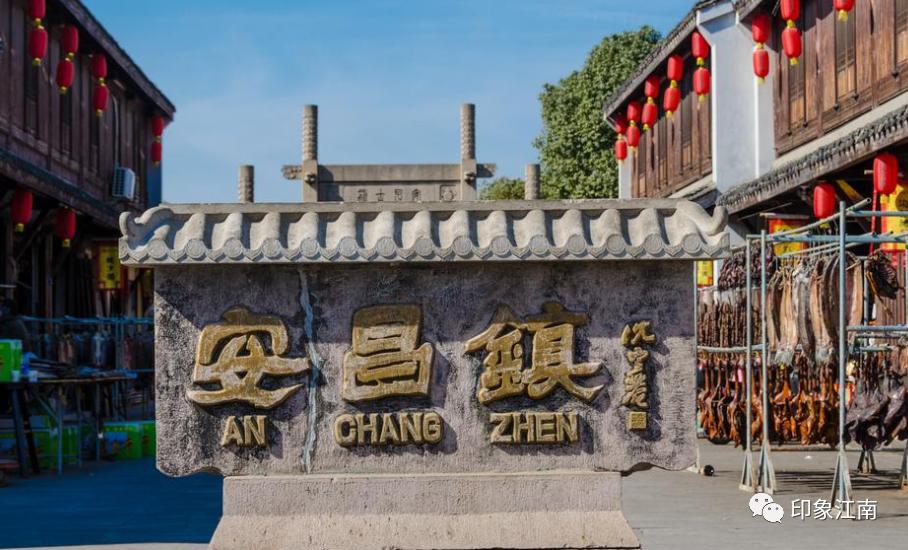 江南六大古镇最值得一去,江南十大古镇分别是什么