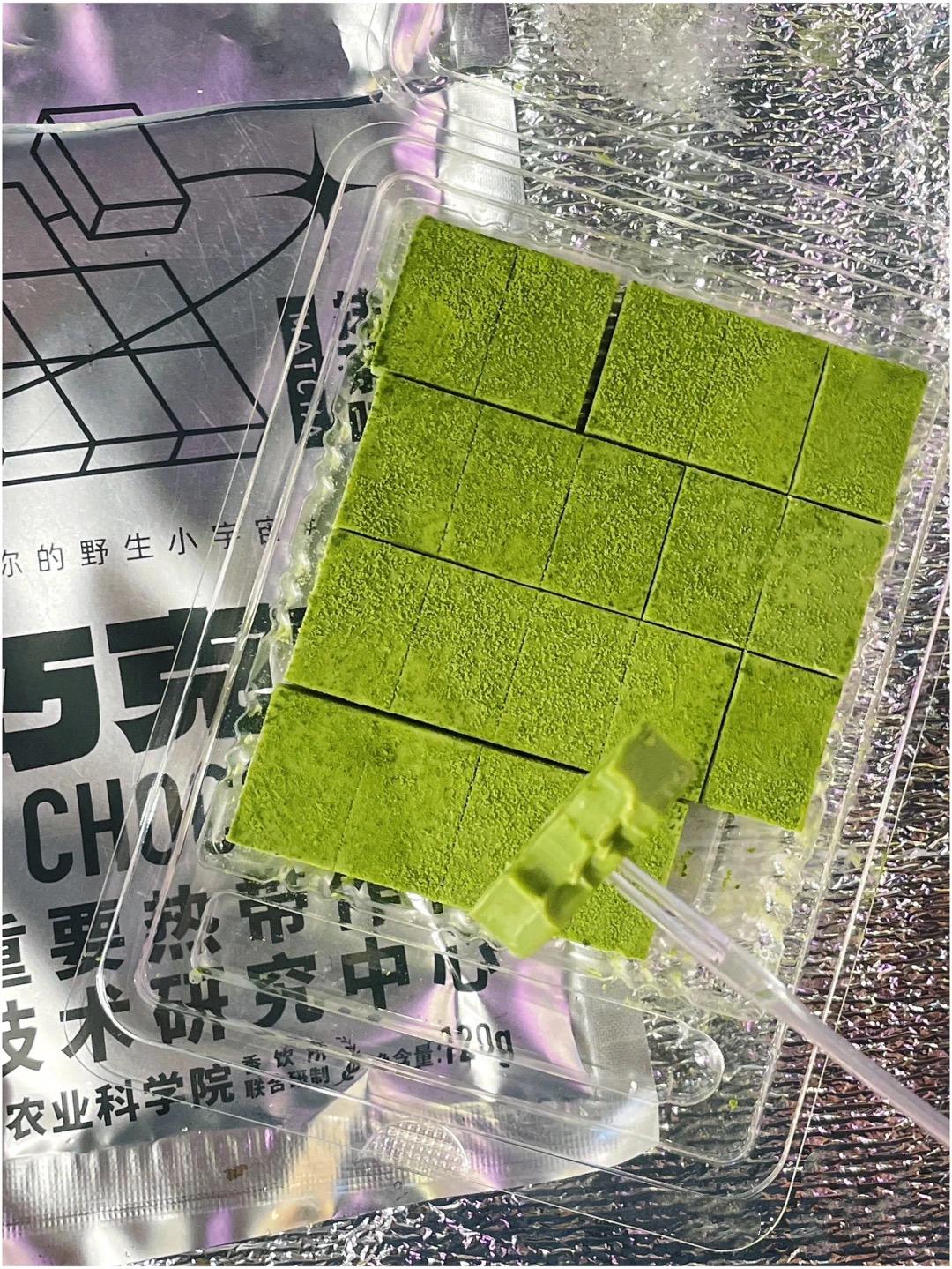 低脂低卡零添加!告别海克斯科技!13款农科院零食杀疯了!