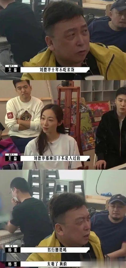 刘德华肌肉男秀腹肌,刘德华年轻时的腹肌