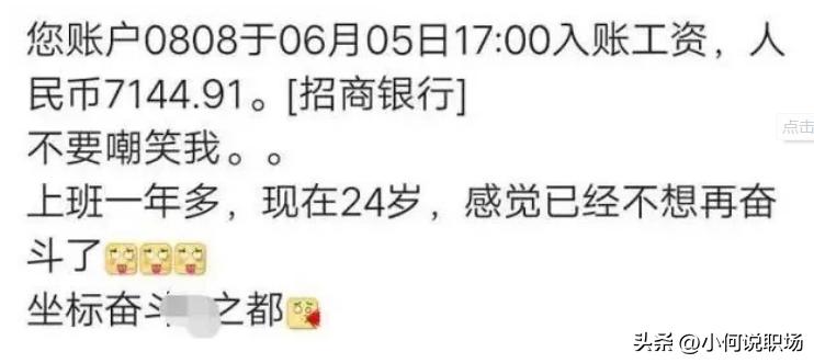 监狱狱警和犯人的真实生活,监狱狱警上班的真实感受