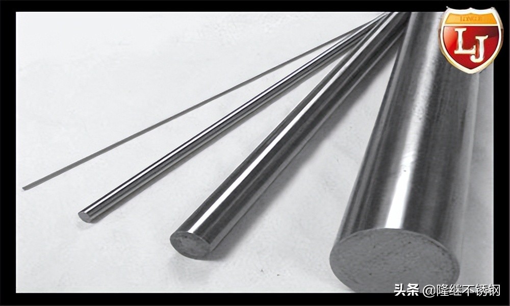 05Cr17Ni4Cu4Nb沉淀硬化不锈钢
