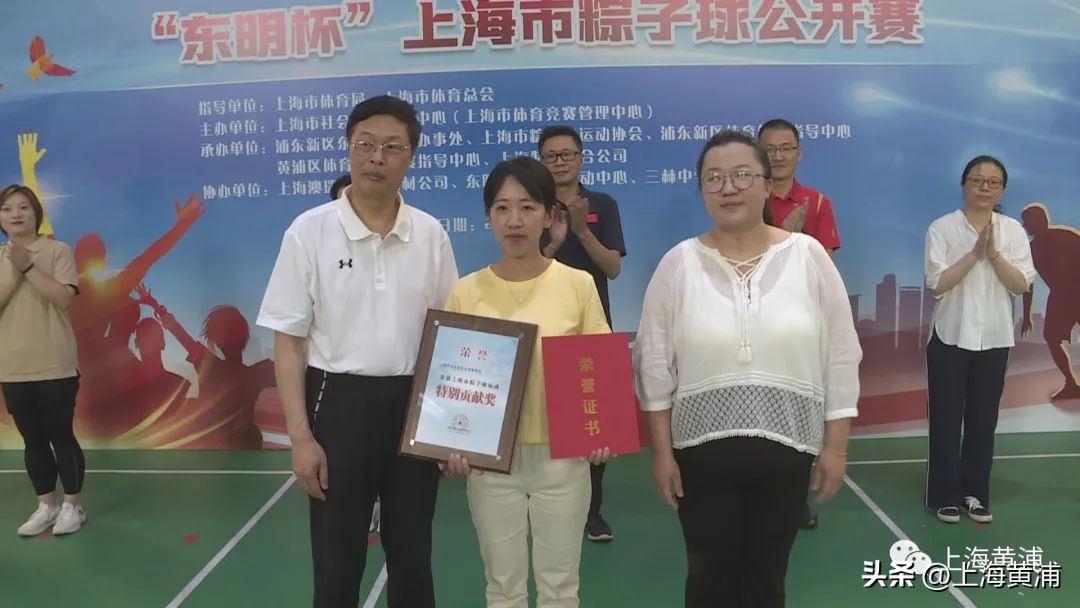 粽子比赛,粽子球比赛视频大全