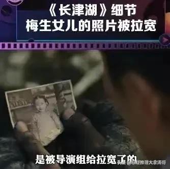 水门桥票房破30亿,水门桥票房破60亿