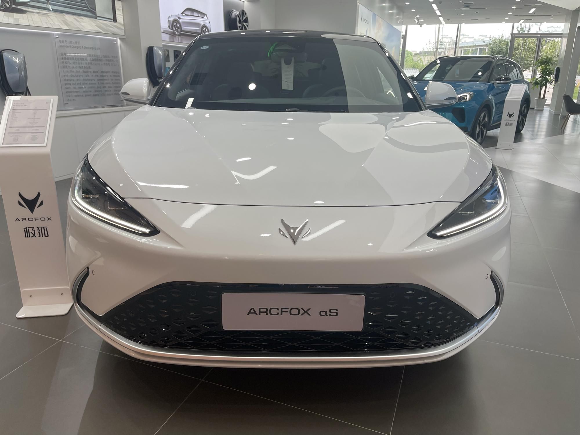 阿尔法s跟小鹏汽车,小鹏新能源汽车报价大全2022款