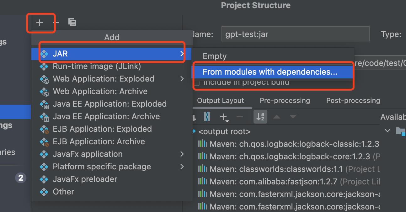 gpt企业应用,gpt开发app